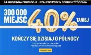 Read more about the article Loty po Europie od 54 złotych! Promocja Ryanair do końca dnia!